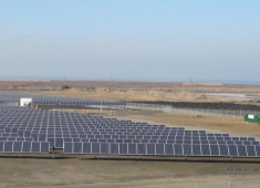 Solar panels at City of Hayward Water Pollution Control Facility.